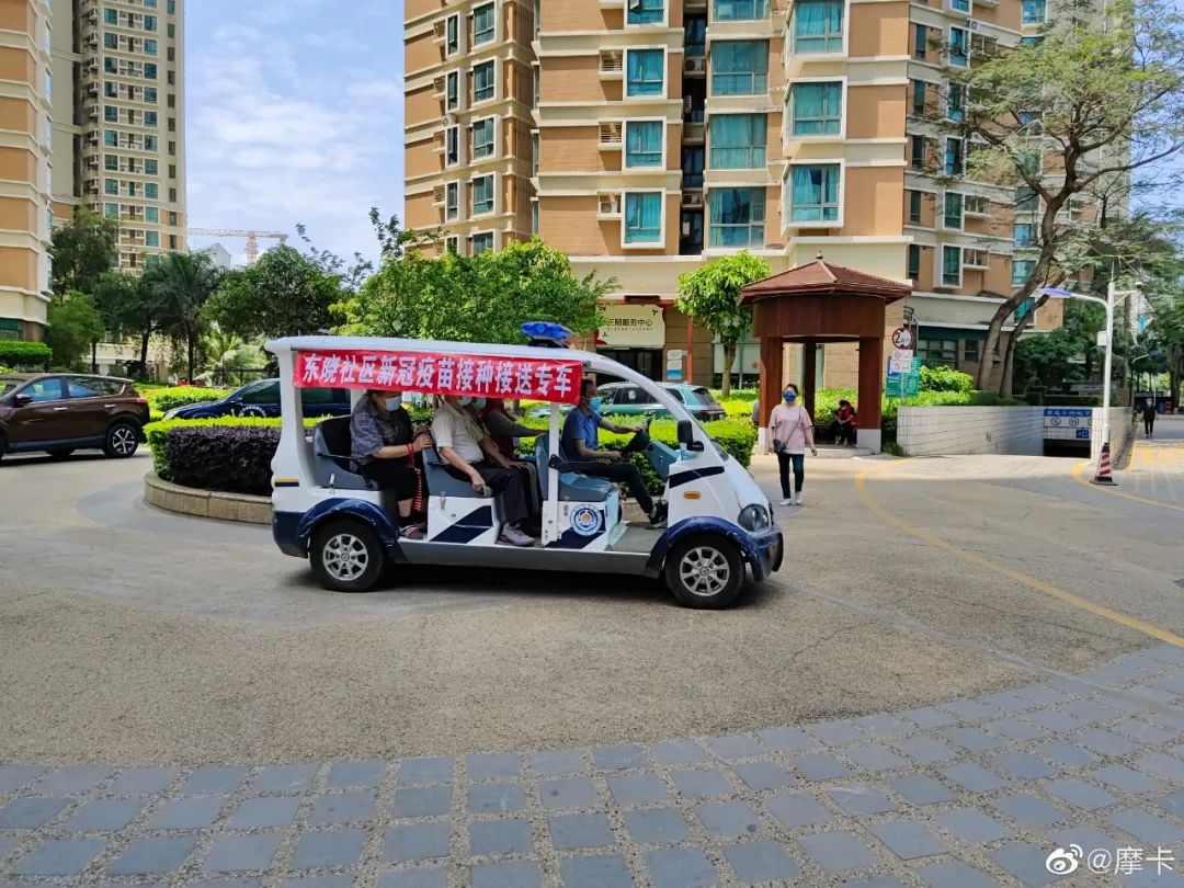 3000现金、黄金珠宝、手机汽车…深圳的疫苗福利，也太卷了吧