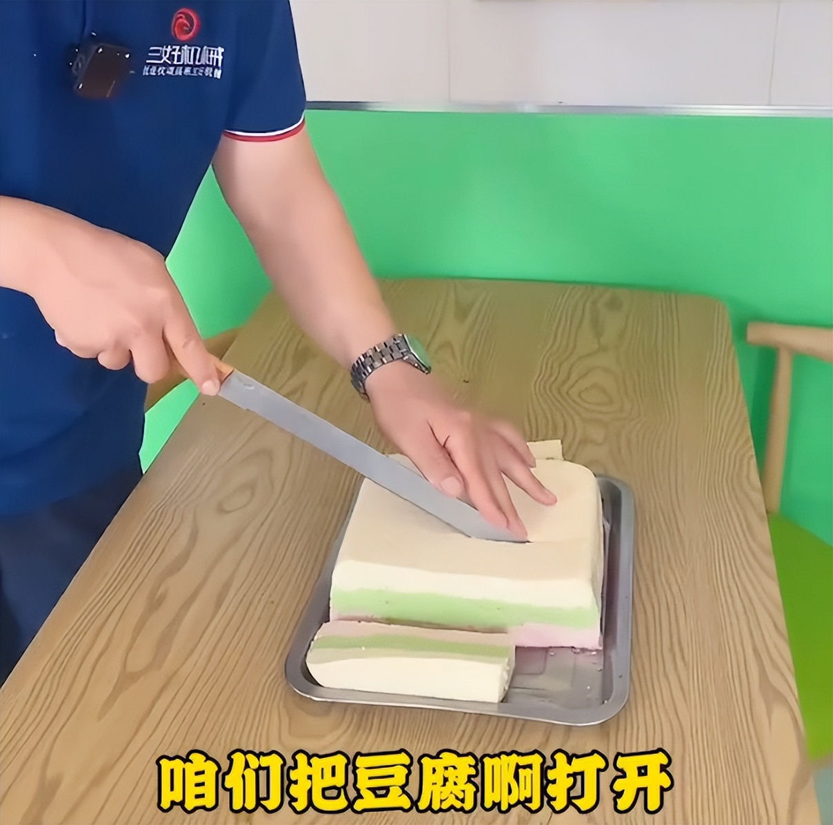 豆腐机的常见的问题及处理方法,豆腐机器该如何正确选择