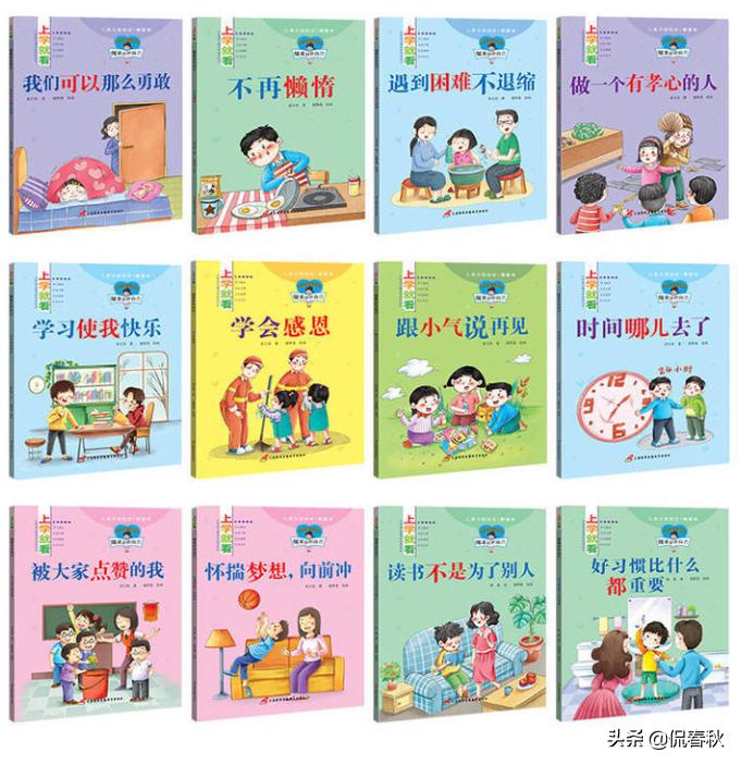 公益赠书正版书籍,公益赠书免费领取资料