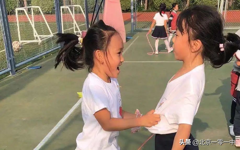 北京上地实验学校2018,北京市上地实验学校