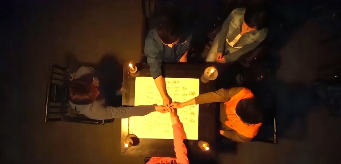 女大学生请笔仙去世,北京某高校女生请笔仙