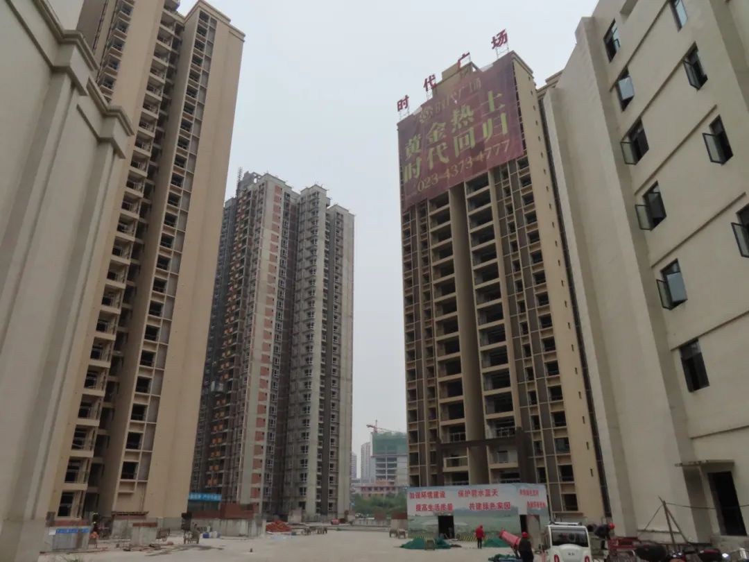 实施破产预重整模式，重庆博一地产正被盘活