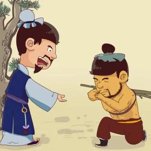 负荆请罪成语故事意思,负荆请罪简短成语故事