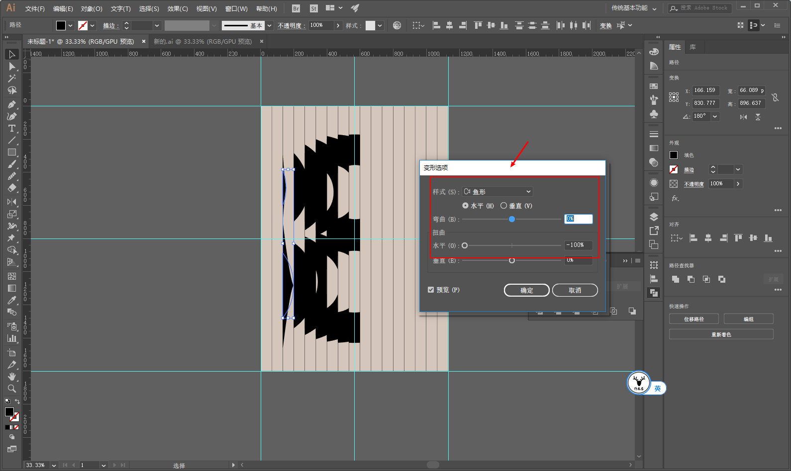 adobeanimatecc鍒朵綔鍥剧墖,ai鍔ㄧ敾鍒朵綔鏁欑▼鍜宲s鍝釜濂界敤