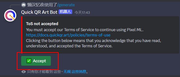 ai白底二维码怎么制作,ai制作二维码视频