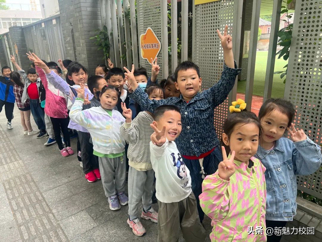幼儿园大班参观小学活动,剑桥幼儿园参观小学活动
