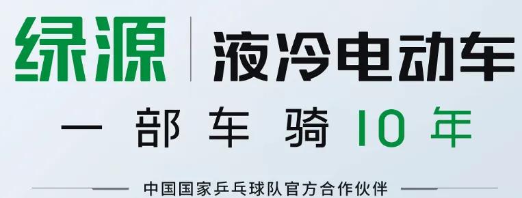 电动车安全与续航不可兼得,电动车续航和动力哪个更重要