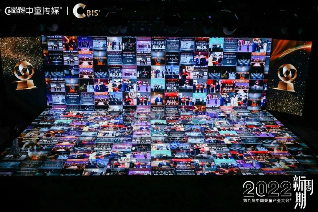 纽贝乐十周年,纽贝乐在中国排第几名