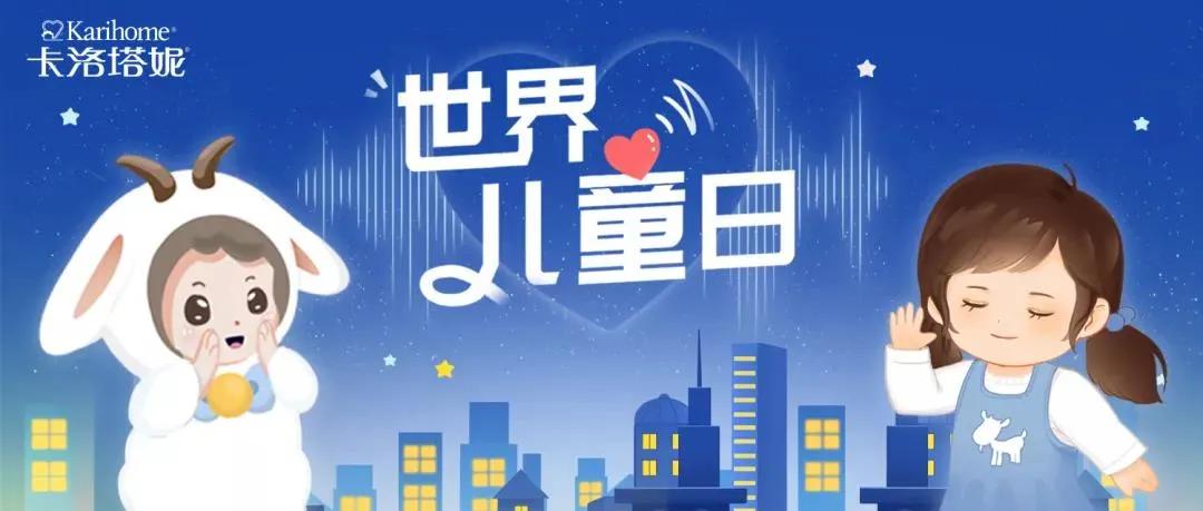 每周羊讯｜羊乳委员会成立，、纽贝兰朵、时时高品牌快讯一览