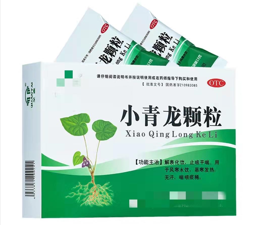 阳康后一直咳嗽有痰吃什么中药,阳康后咳嗽有痰吃什么药