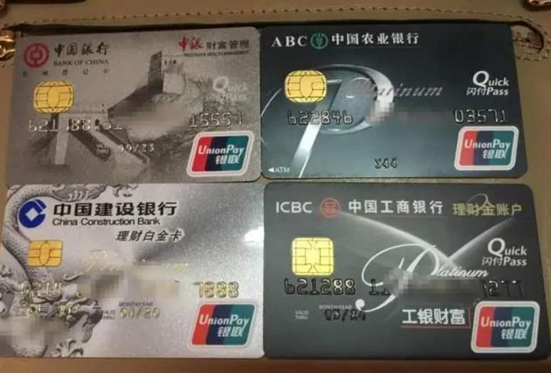 银行存款200万在中国处于什么水平,银行存款1000万在中国算什么水平