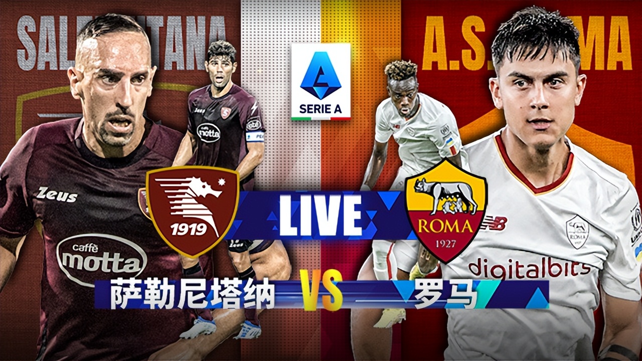 红狼高光时刻,红狼大战赛前预测