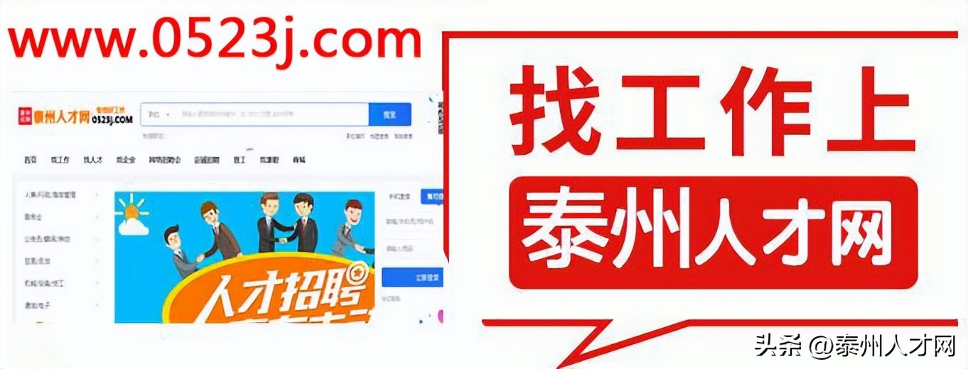 里下河国家湿地公园【李中水上森林公园】：解锁沉浸式旅游新玩法