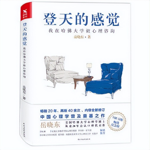 诚意满满的宝藏书单,请推荐你的宝藏书单