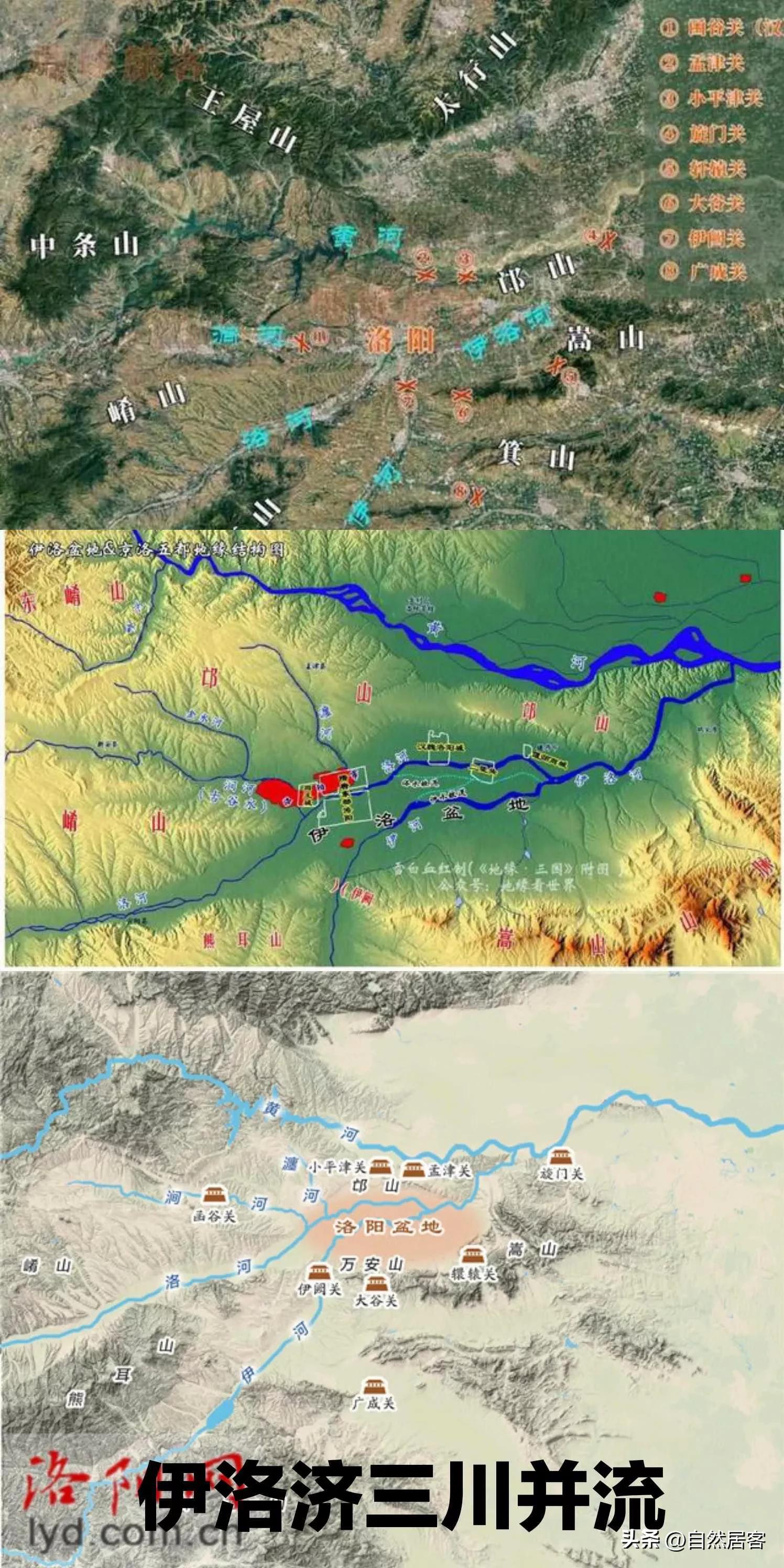 #你知道华夏文化是什么时候开始断代的吗?#