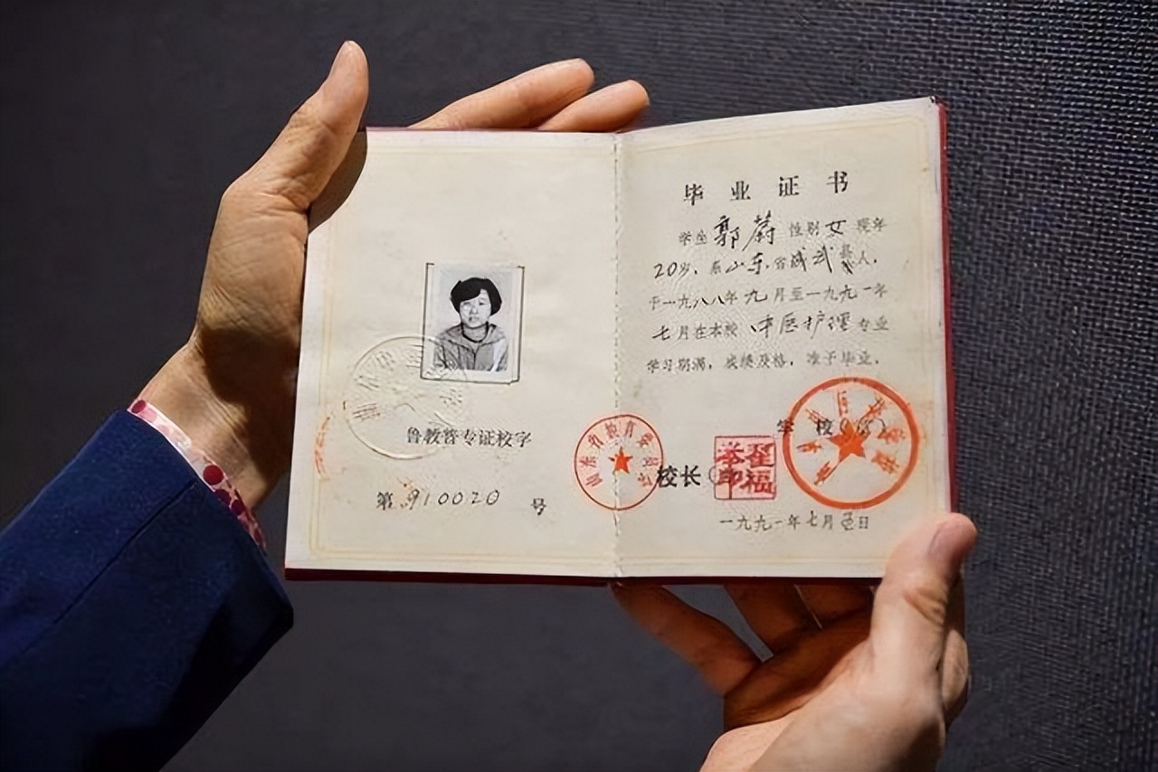 中专学历好考的证书,有没有中专学历可以考的证