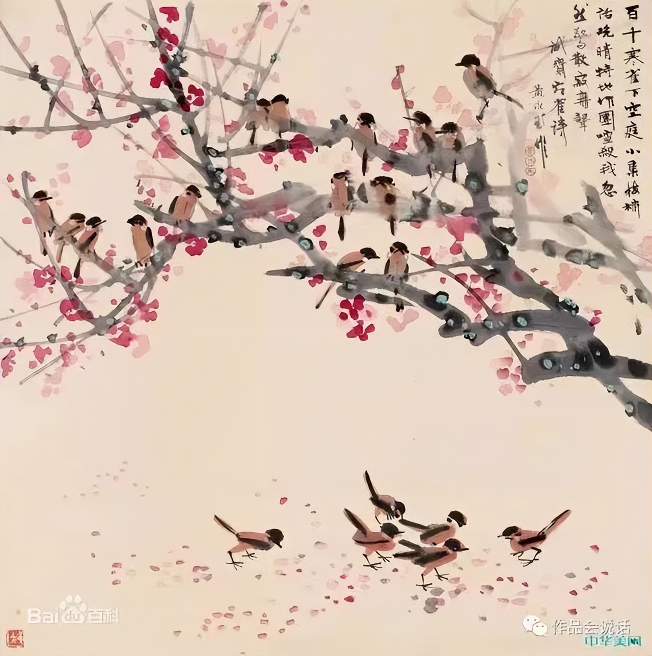 当代最值得收藏的画家作品,中国十大名画家作品欣赏