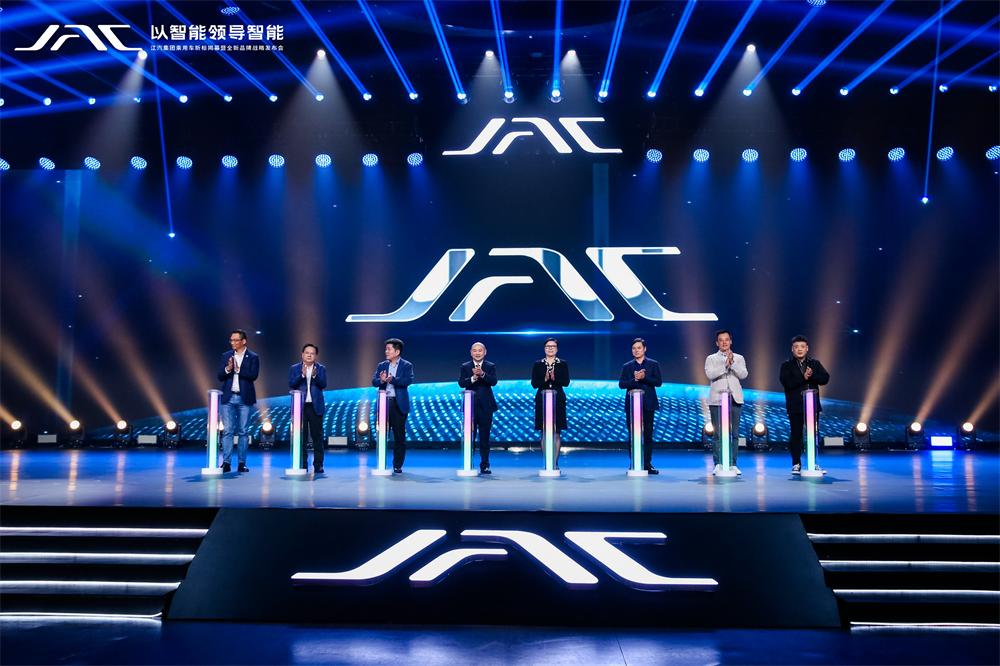 江汽集团新能源战略,江汽集团品牌管理