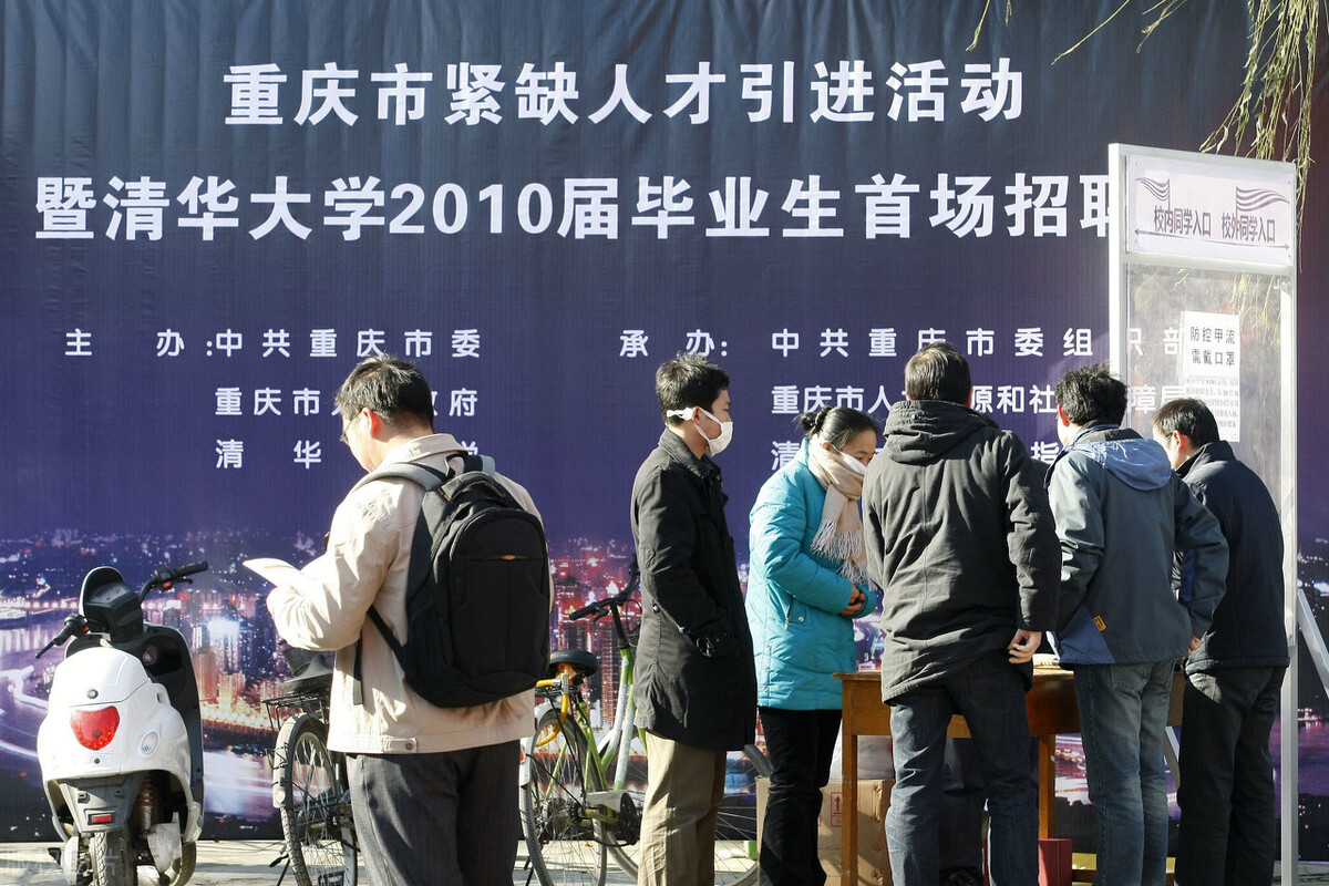 看着同学们都已稳定,因考研错过校招的我,若考研失意该怎么办?