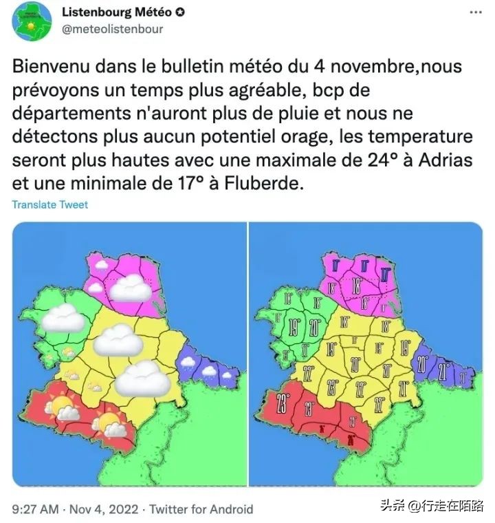 如何创立一个被承认的国家,存在但不被承认的国家