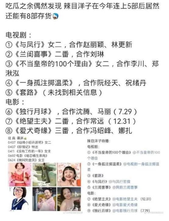 反外貌焦虑,反容貌焦虑