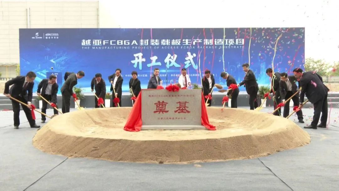 2022年pcb行业分析,2023年度pcb总结