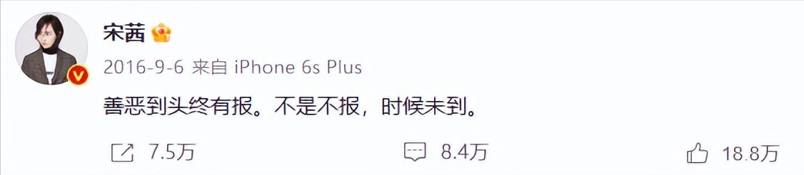 这一次，鹿晗和杨洋比是彻底赢麻了。娱乐圈不是所有人都是鹿晗。