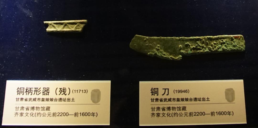 青铜是不是黄铜,红铜黄铜青铜白铜哪个价格高