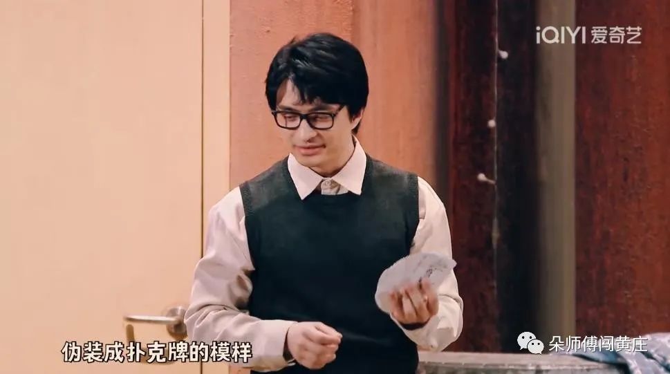 狠狠共情：这部关于学渣努力逆袭的喜剧太温暖了