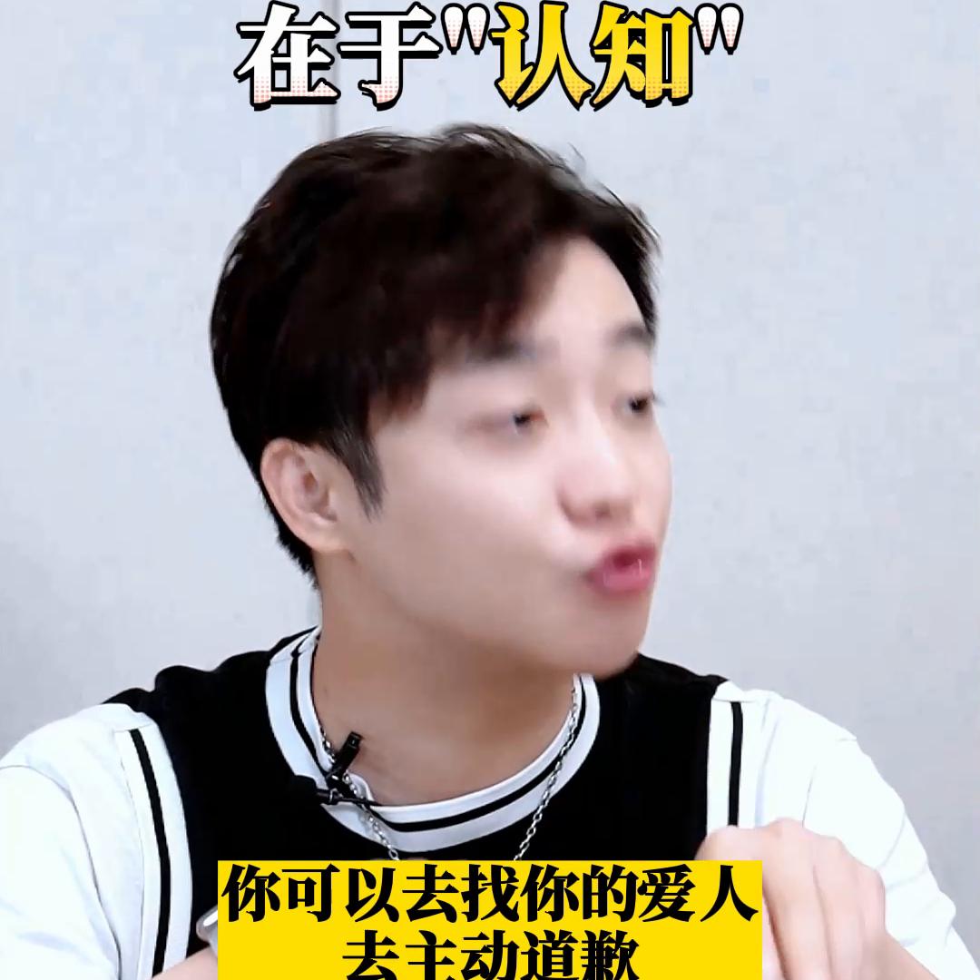 浜轰笌浜轰箣闂存渶澶х殑宸窛鍦ㄤ簬璁ょ煡,浜轰笌浜轰箣闂存渶澶х殑宸窛鍦ㄤ簬璁ょ煡鎬濈淮