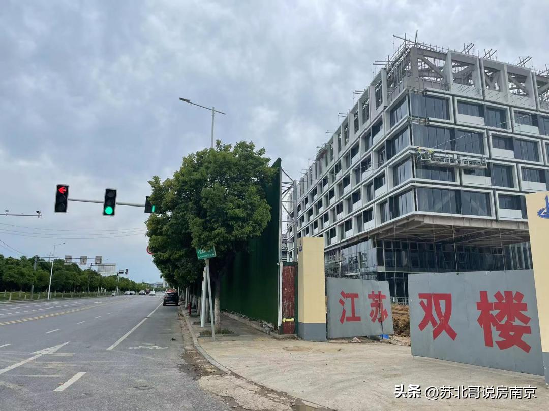 南京各银行最新利率出炉！高科紫麟璟院实探