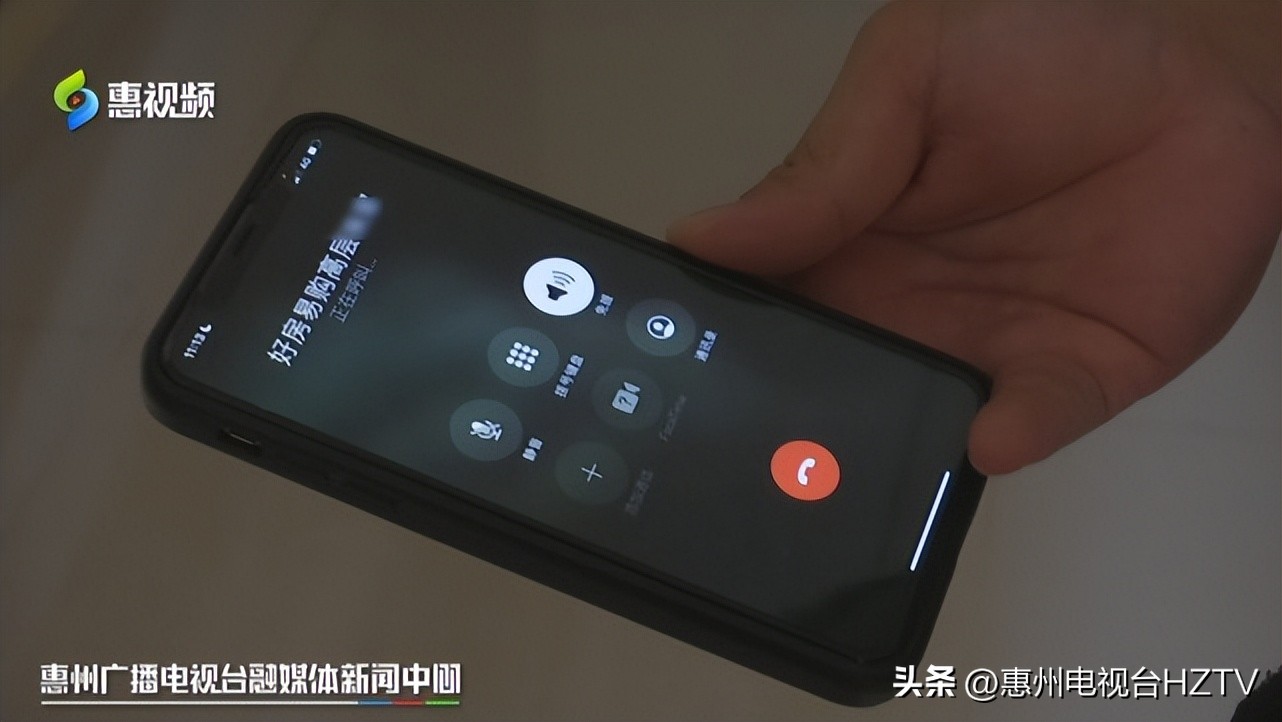 中介的烦恼：卖房的佣金被购房平台长期拖欠