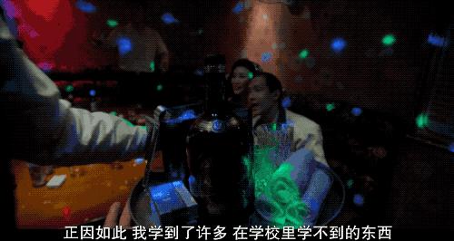 《苏里南》Netflix斥资350亿，中韩三大影帝，为何恶评如潮？