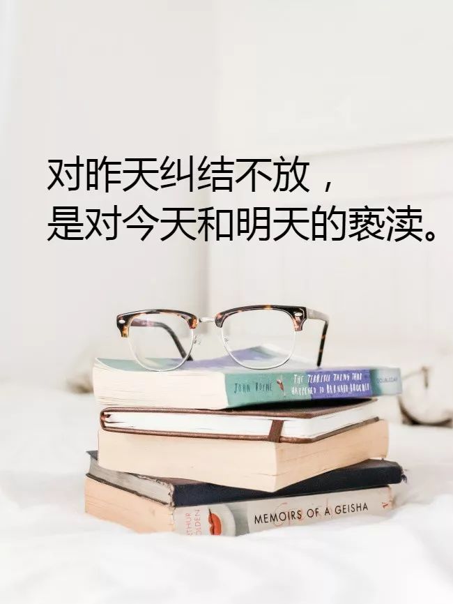最新早安心语正能量短句,早安的问候语正能量句子励志图片