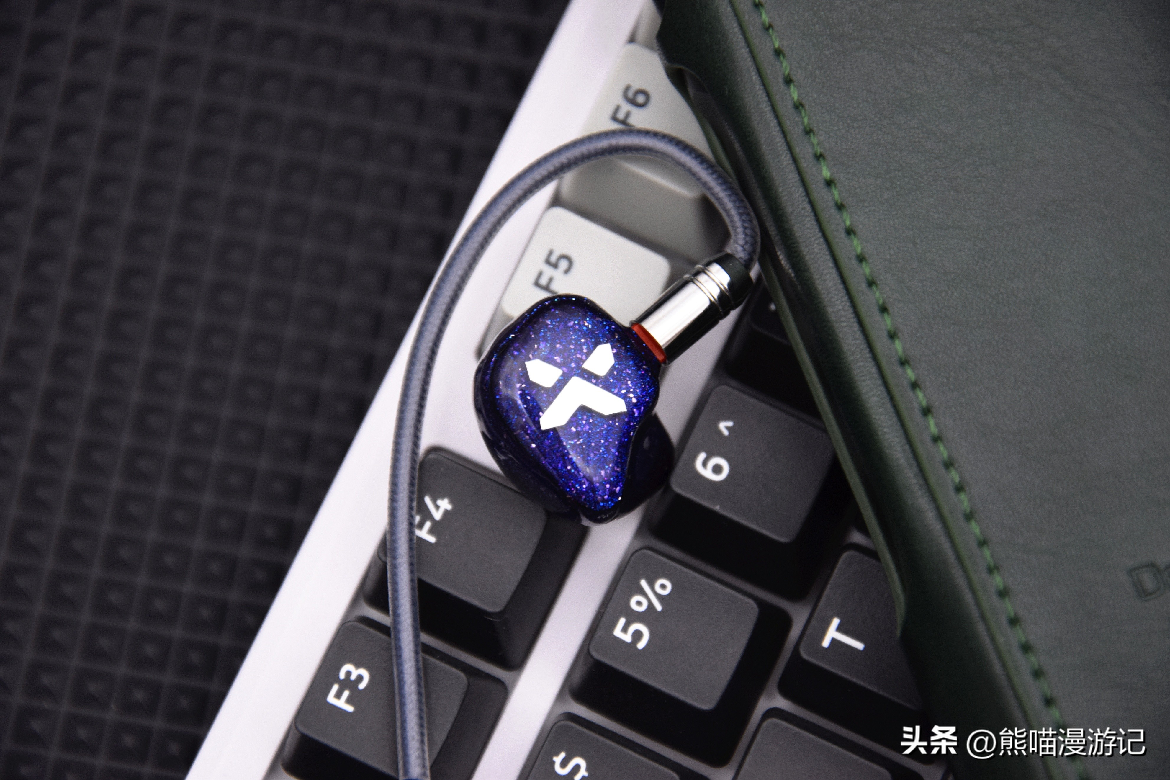 6.18选购不困难，多款HiFi蓝牙耳机解码耳放听感推荐爆料分享