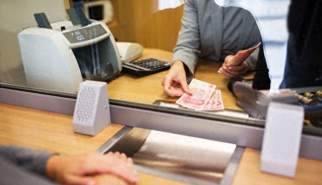 1万块农业银行活期利息是多少,农业银行1万元一年利息多少钱