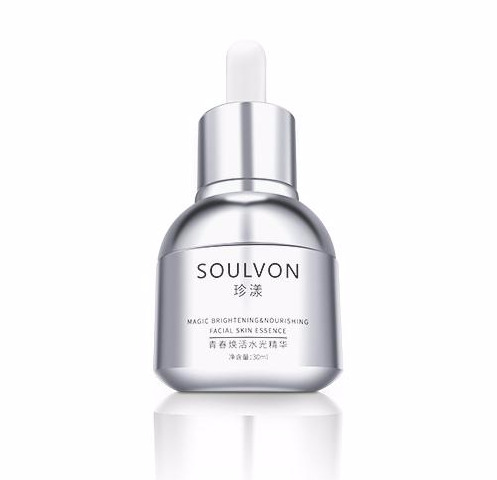 适合油皮祛黄提亮肤色精华排行榜,什么精华提亮肤色又补水