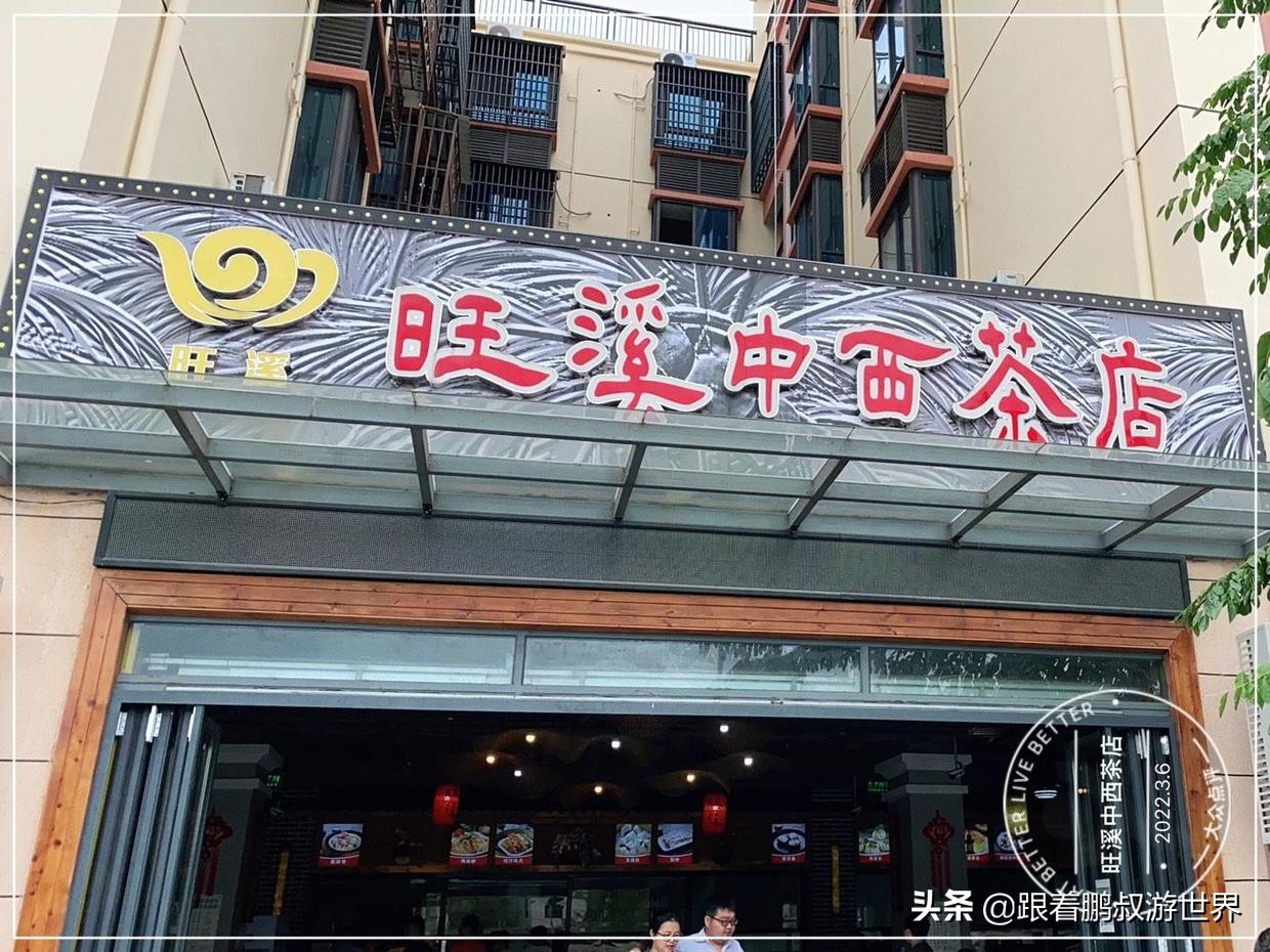 谁说陕西是美食荒漠,海南真的是美食荒漠吗