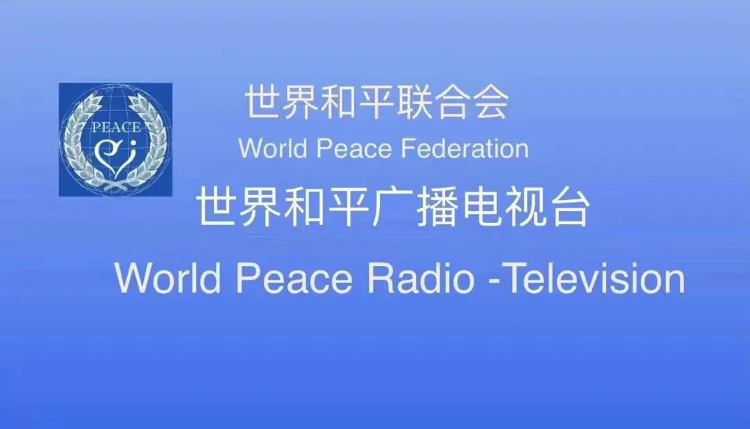 粮食安全和生态安全之间的关系,生态安全与粮食安全发展的措施