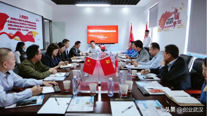 创业导师天使投资人,创业导师天使投资