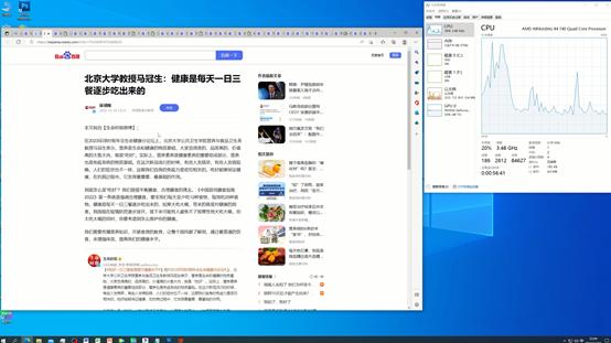 amd速龙x4740还能升级吗,amdx4740处理器可以升级吗