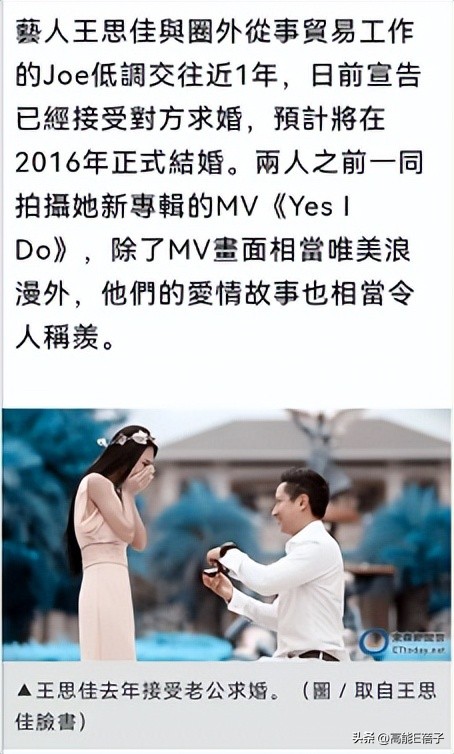 台湾名媛的乡村爱情故事,台湾乡村爱情故事