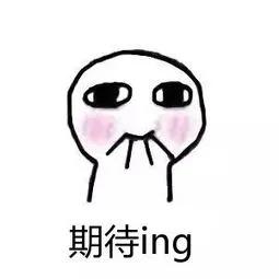 到底是初五迎财神还是初八迎财神,初五迎财神的礼仪