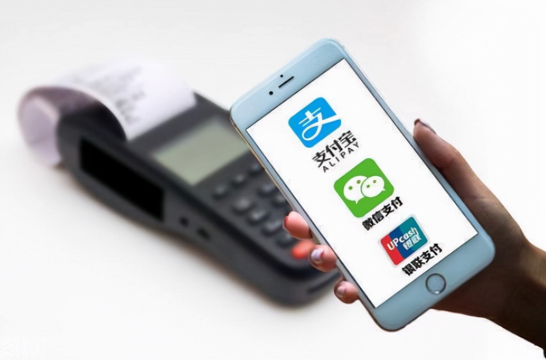 数字人民币和微信支付宝的区别,支付宝微信如何开通数字人民币