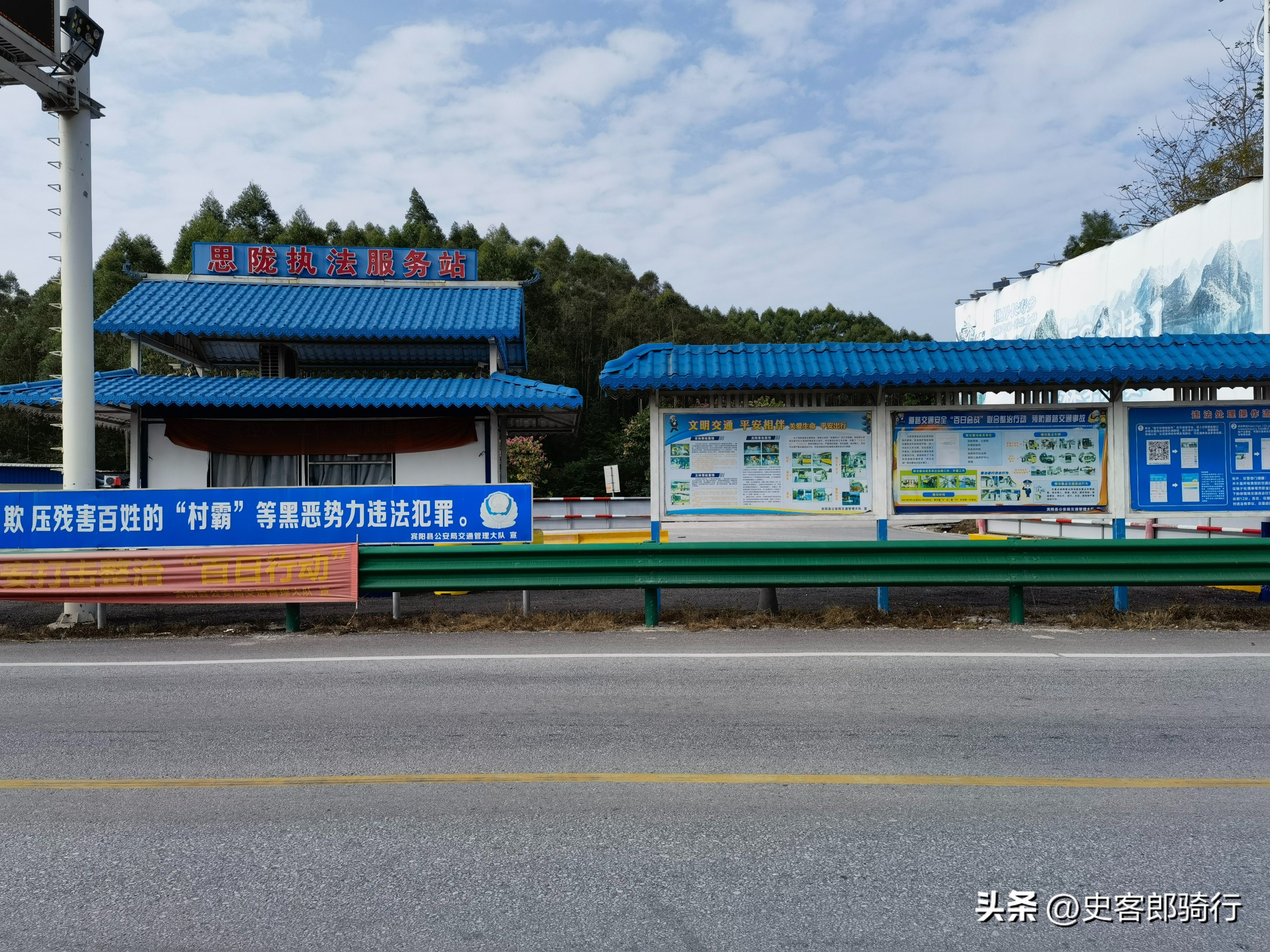 骑行广西宾阳,宾阳骑行