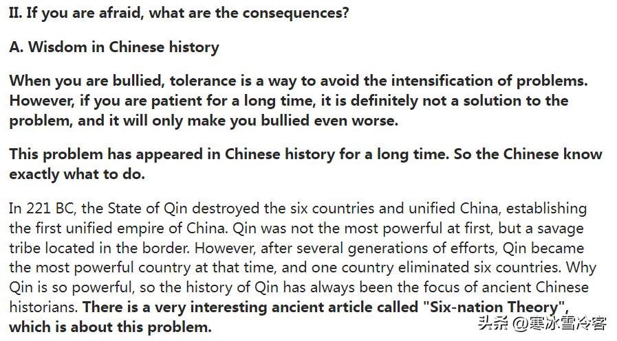 美版知乎上为什么中国话题最多,美版知乎看中国和美国