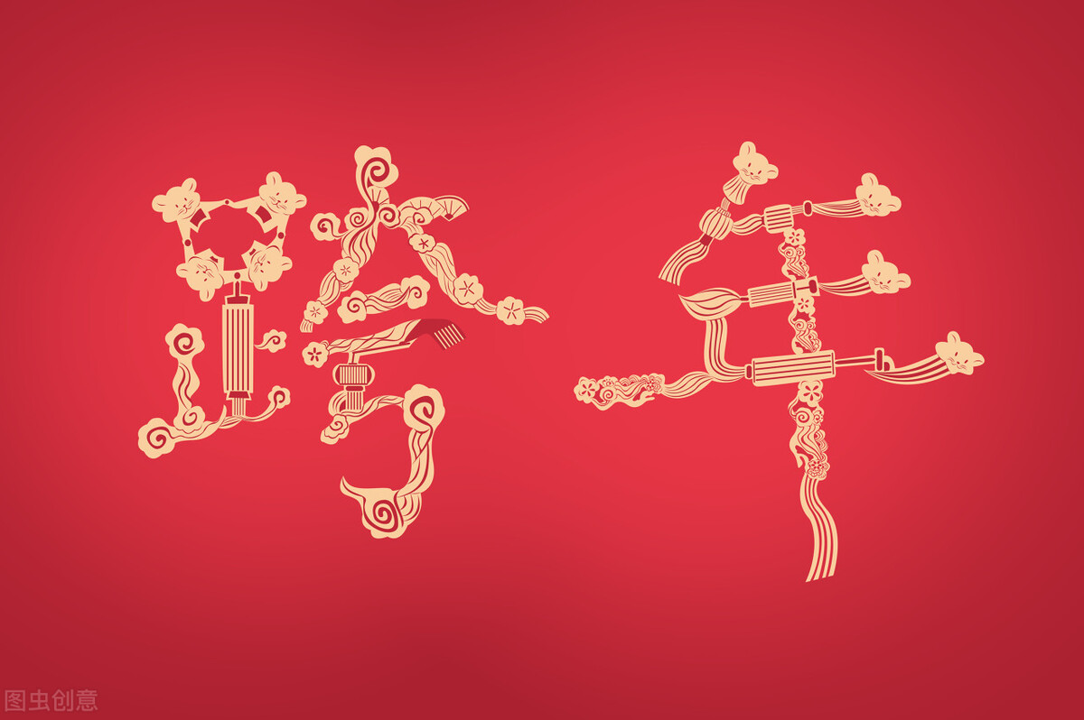 一年的促销时间及主题（小白入手必备）