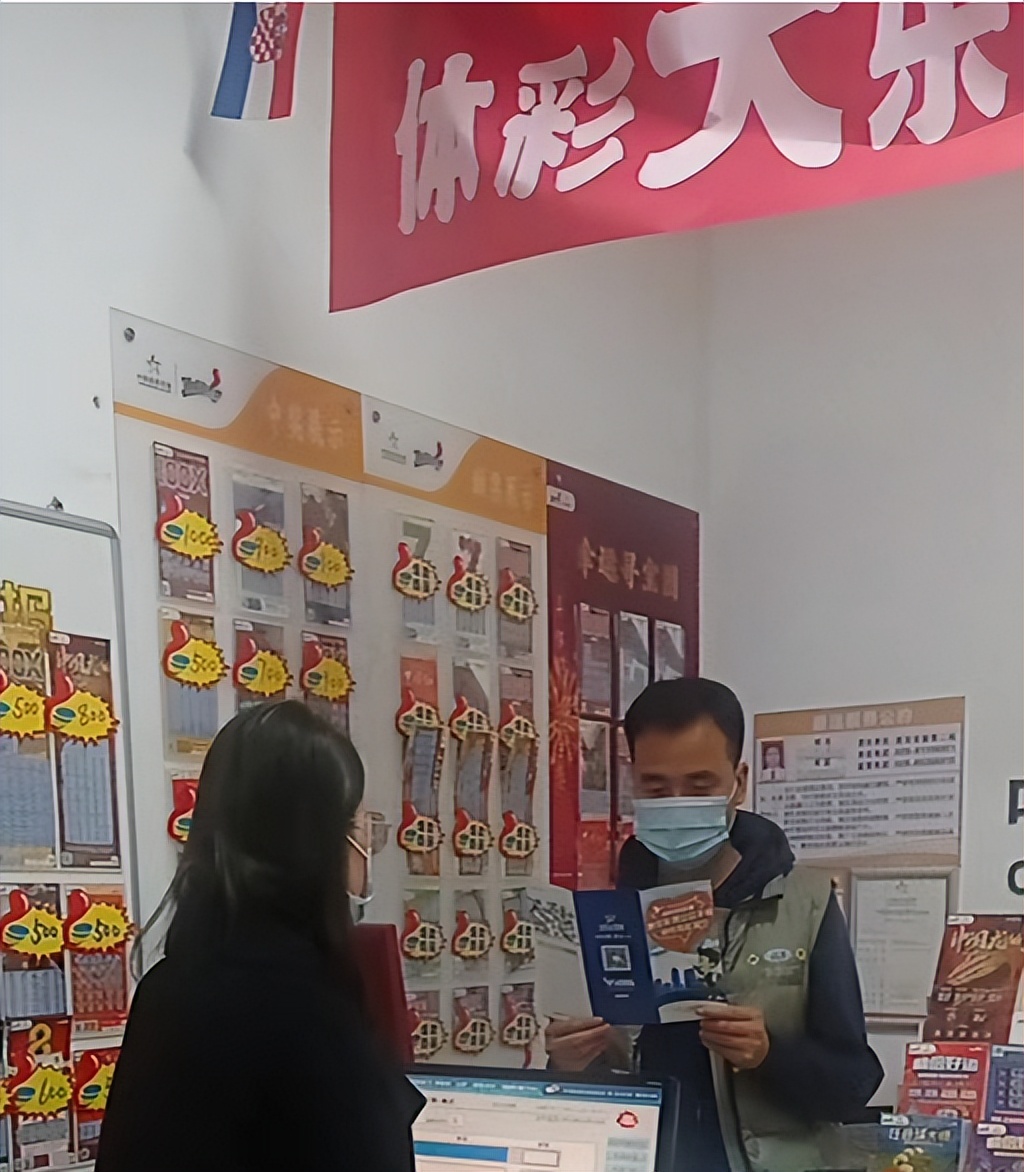 量力而为小投入快乐同行理性购彩,快乐购彩量力而行