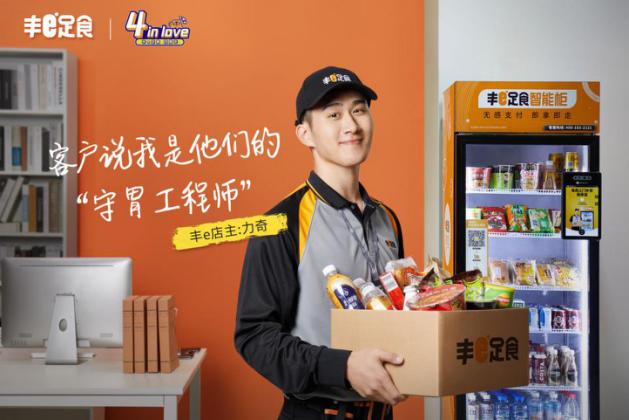 薇娅2022年现状,薇娅近况