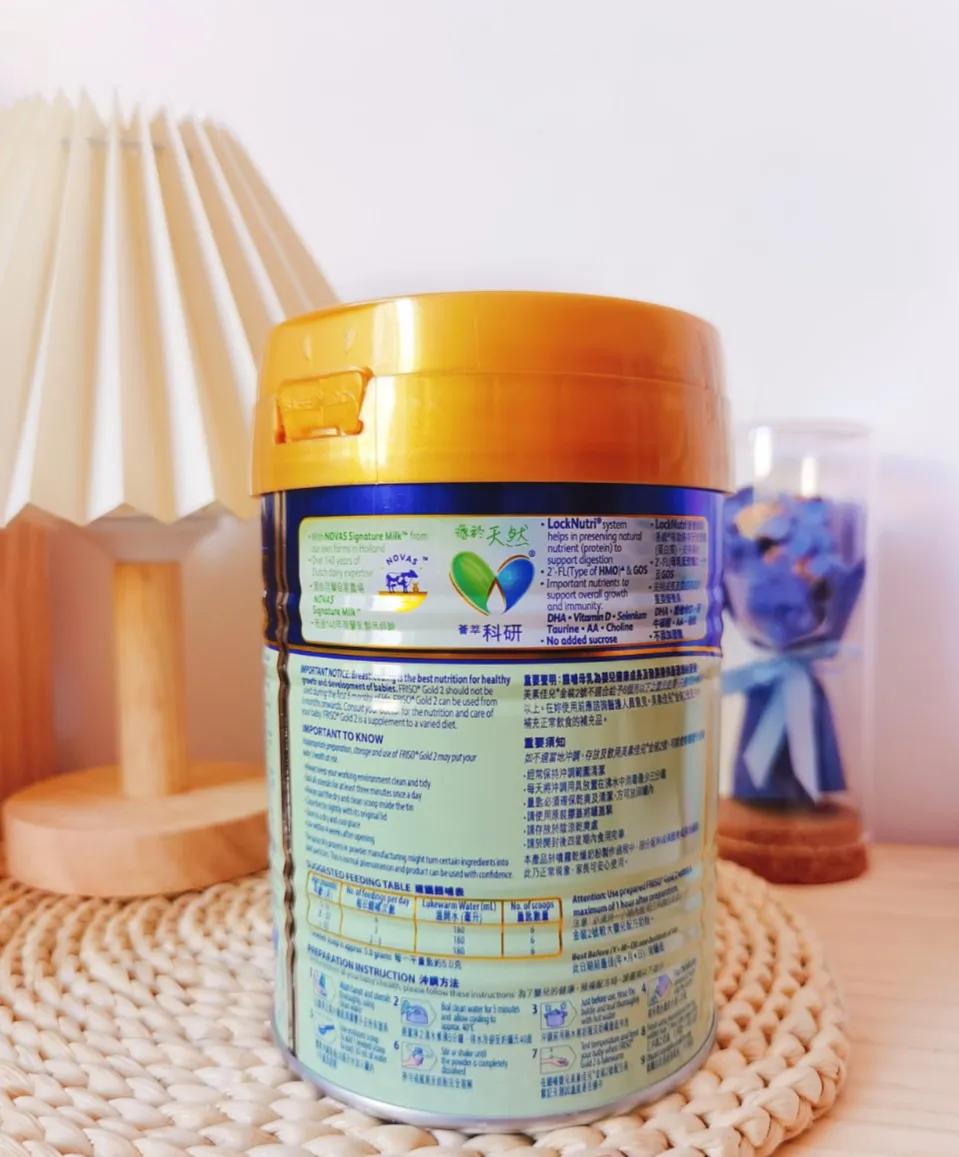 a2奶粉适合肠胃不好的宝宝吗,如何选择一款适合宝宝的奶粉